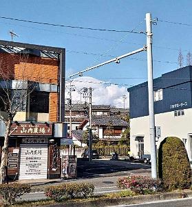 NAGOYA - Baie a Tokoname - 07.01.2024 - 31